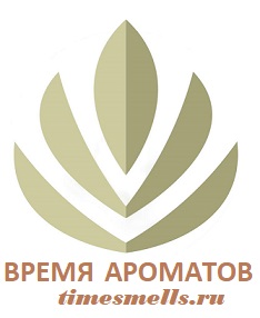 Ароматизация помещений в Березовском